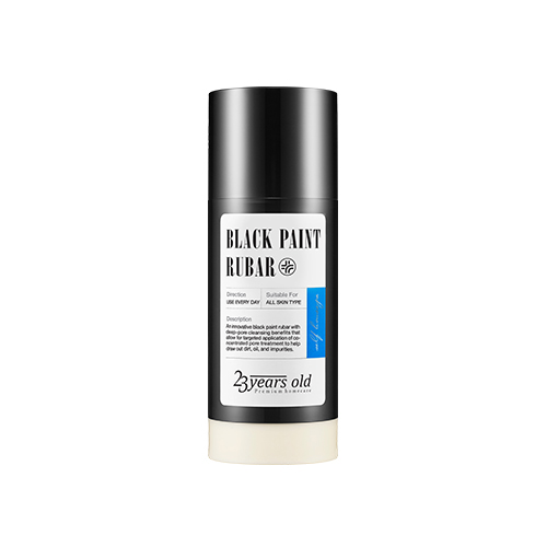 23years old Black Paint Rubar 23years old Black Paint Rubar